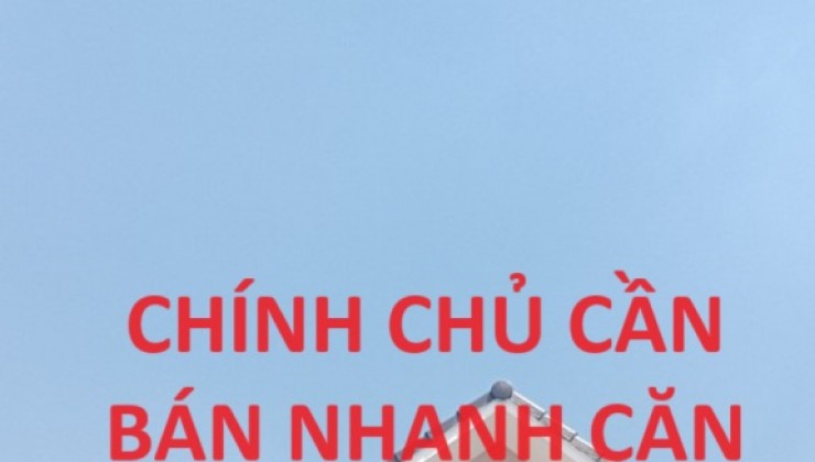 CHÍNH CHỦ CẦN BÁN NHANH CĂN NHÀ  TẠI Thôn 2 – xã Mê Linh – huyện Lâm Hà – tỉnh Lâm Đồng